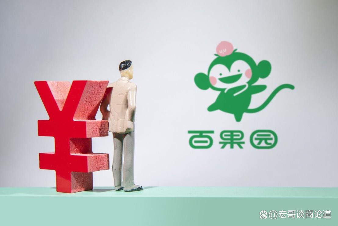 百果园赚钱不百果园赚钱吗？深度解析其盈利模式与经营策略