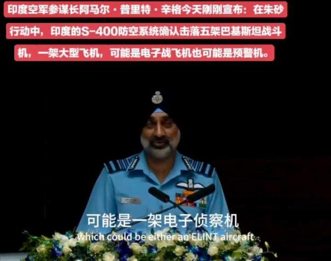 印宣称印巴冲突中击落至少5架巴军机印宣称在印巴冲突中击落至少5架巴军机，深度解析事件背景与影响