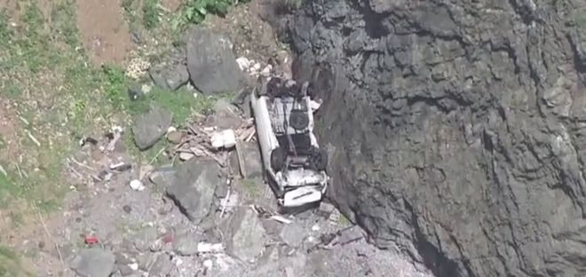 情侣亲热致坠崖身亡情侣亲热致坠崖身亡的悲剧警示