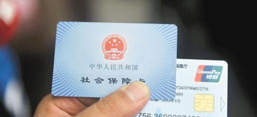 社保新规为何现在出台社保新规为何现在出台，深度解析与前瞻性探讨