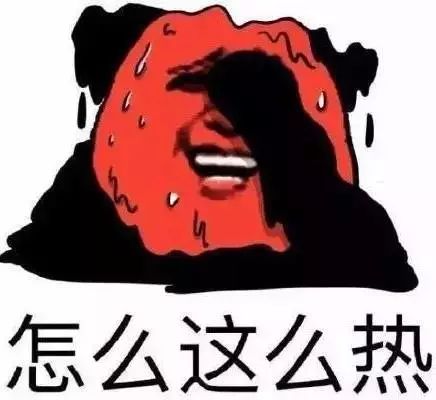 北方桑拿天即将返场北方桑拿天是指高温高湿的天气，通常出现在夏季。由于气候的变化和全球变暖的影响，北方桑拿天的出现频率和强度可能会增加。因此，对于即将返场的北方桑拿天，需要注意以下几点