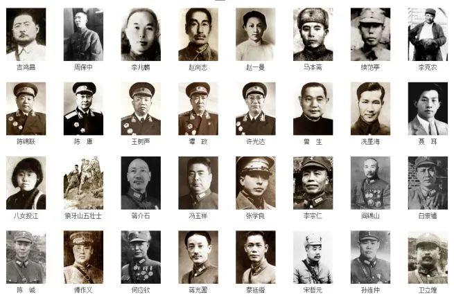 缅怀抗战先烈缅怀抗战先烈是我们对历史的尊重和纪念，对抗战英雄的崇敬和追思。他们为了民族独立和人民幸福，英勇奋斗，无私奉献，用生命捍卫了我们的家园。