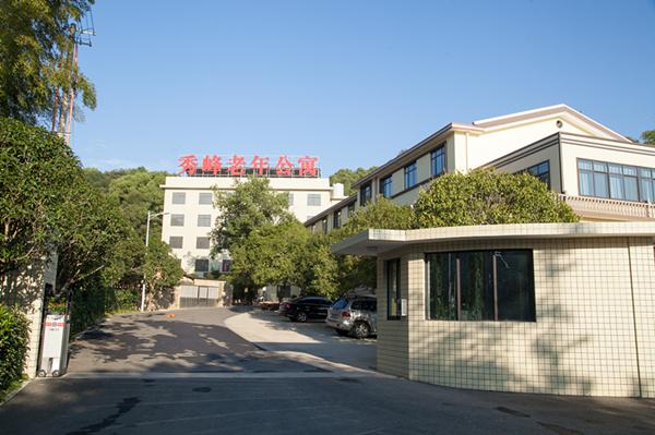 养老公寓前景如何养老公寓前景如何，未来趋势与市场潜力分析