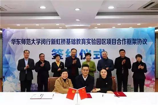 为对华出口 英伟达同意向美政府上贡英伟达向中国出口背后的微妙权衡与全球视角