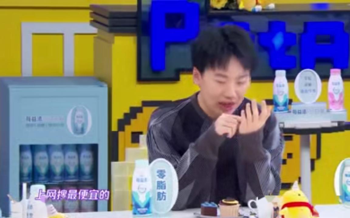外卖员曝拍女生洗澡揭秘外卖员拍女生洗澡事件，隐私安全的警钟为谁而鸣？
