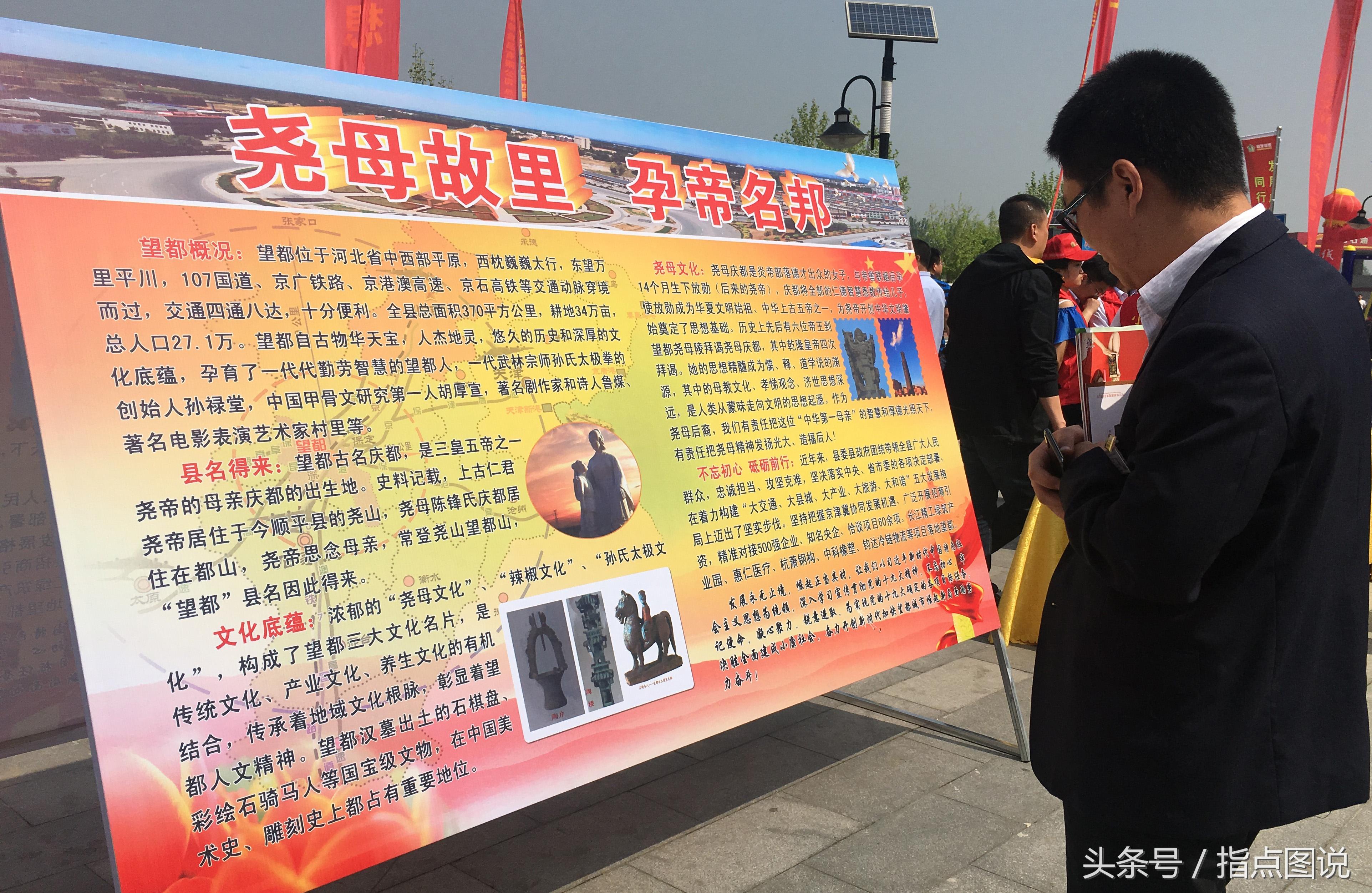 河北服务区照片由于我无法直接访问实时的图片或视频内容，我无法提供关于河北服务区的具体照片。