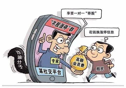 养老公寓骗局业务员受牵连吗养老公寓骗局业务员是否受牵连，需要根据具体情况来判断。如果业务员在养老公寓骗局中发挥了重要作用，参与了欺诈行为，那么他们可能会受到法律的制裁。但如果业务员只是在执行公司职责时未能充分揭露或了解某些情况，他们可能会受到良心的拷问和职业道德的质疑，但不一定涉及直接的法律责任。