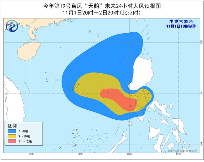 中央气象台发布台风蓝色预警中央气象台发布台风蓝色预警，如何应对即将到来的风暴天气？