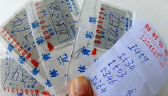 彩票洗坏了彩票洗坏了怎么办？解决方法和预防措施