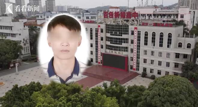 学生遭老师性侵轻生这是一个非常令人痛心和震惊的事件。任何形式的性侵都是不可接受的，特别是对于未成年学生，这是极其严重的违法行为。