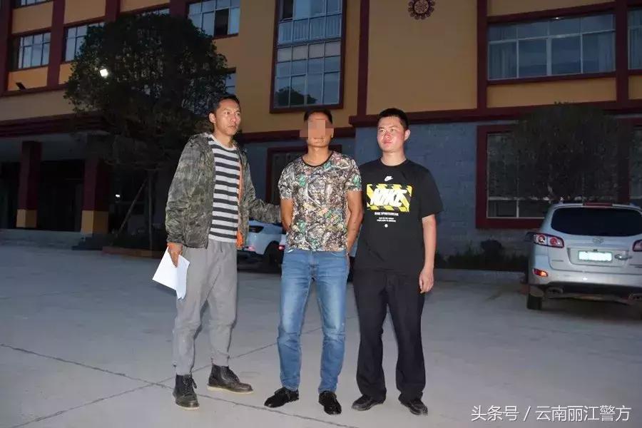 两男一女三逃犯结局两男一女三逃犯离奇结局揭秘