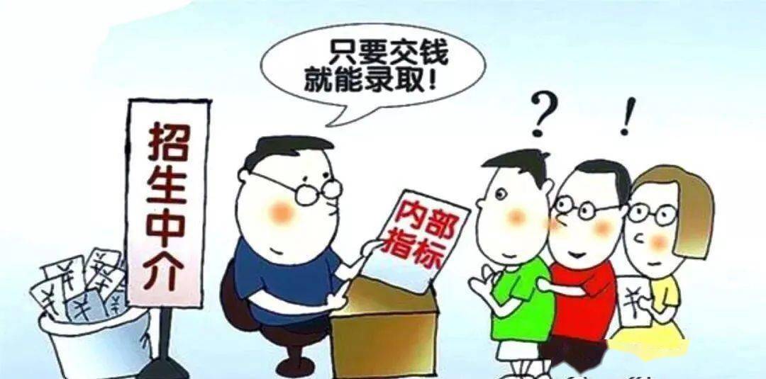 3个00后骗了10个10后26万警惕网络陷阱，三个00后的欺诈行为如何影响了十个10后的26万故事