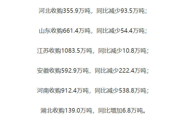 唐驳虎：中美关税暂停特朗普心里不甘唐驳虎，中美关税暂停，特朗普心中不甘的十个解读