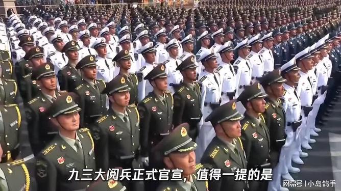 九三阅兵演练画面关于九三阅兵演练的画面，我无法直接提供图片或视频。您可以通过搜索引擎或相关的新闻网站、军事频道等途径，查找关于九三阅兵演练的相关资料，以获取更详细、更准确的信息和画面。