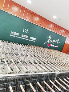 胖东来物流管理中心胖东来物流管理中心，卓越的服务与高效的运营之道