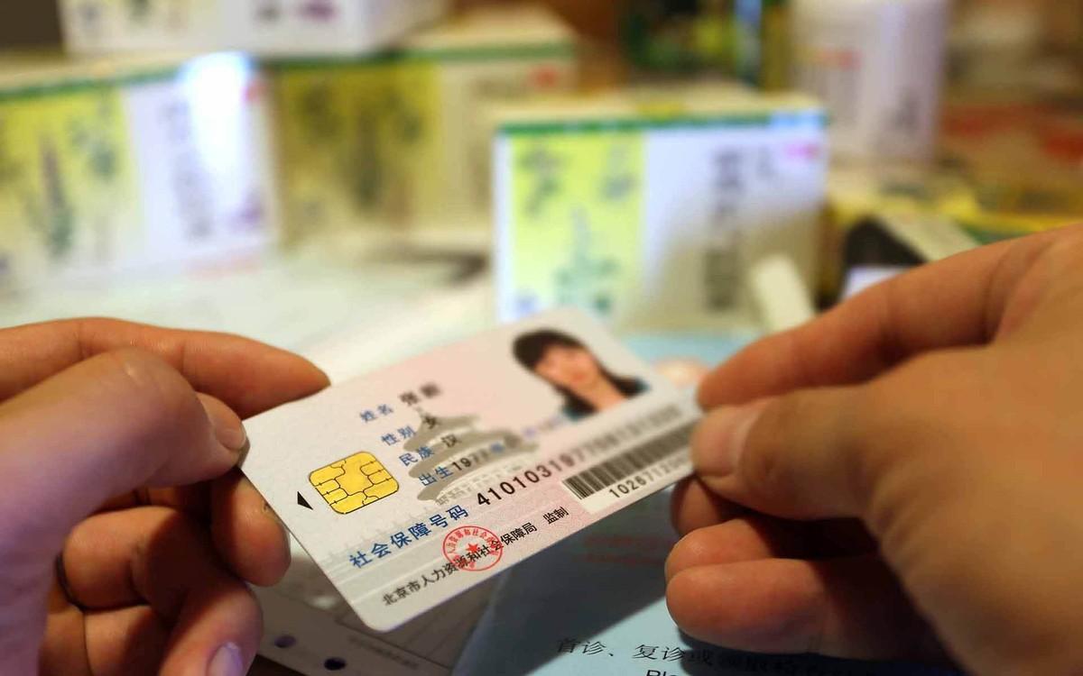 “9月1日社保新规”的澄清与解读关于9月1日社保新规，目前并没有确切的官方消息表明有全国性的重大政策变动。社保政策涉及到广大民众的利益，其制定和发布通常由国家级政府部门进行，并通过官方媒体进行广泛宣传。因此，在了解到相关新规时，应谨慎对待，确保信息来源的可靠性。