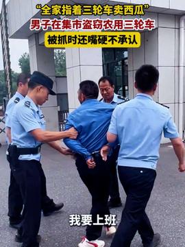 外卖员取餐后摸前台女孩脸 警方通报